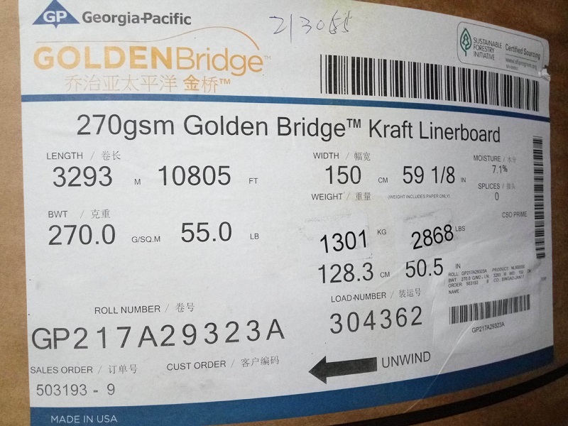 80g美國gp牛皮紙 美國金橋?？堊钚聢髢r